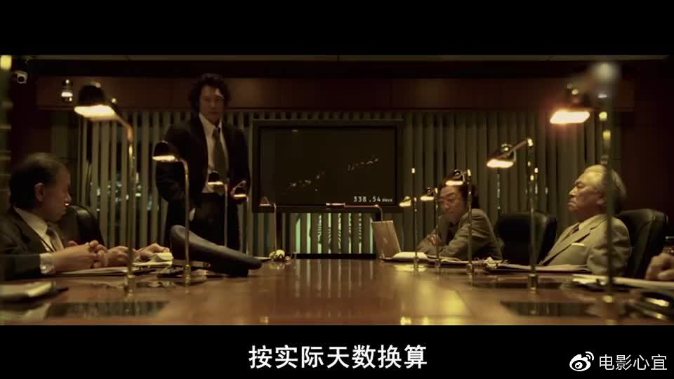 老师含紧一点h边做边走电影老师含紧，边做边走电影