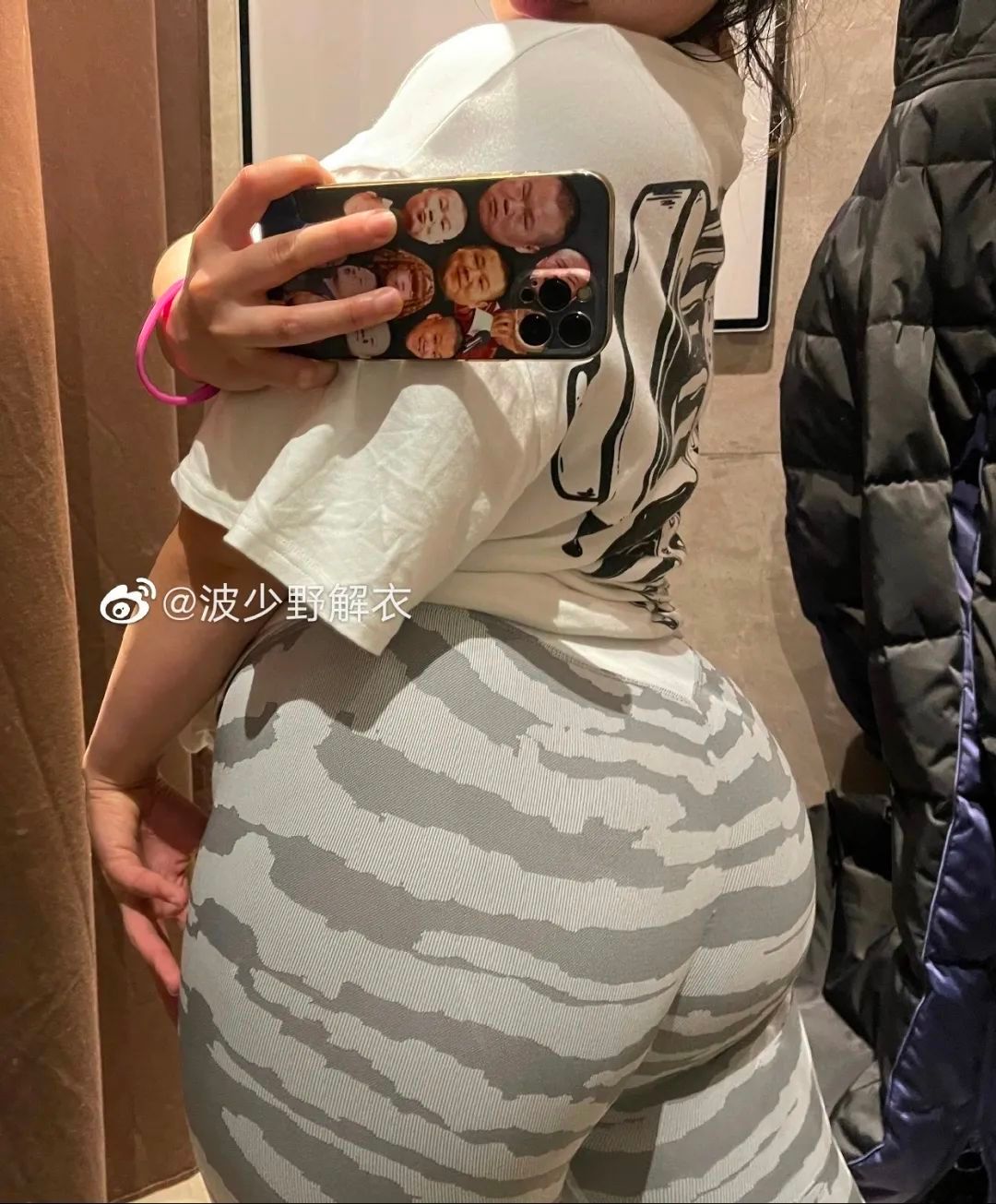 丰满护士巨好爽好大乳小说农村少妇打野战 - x88AV丰满护士巨好爽好大乳-第2张图片