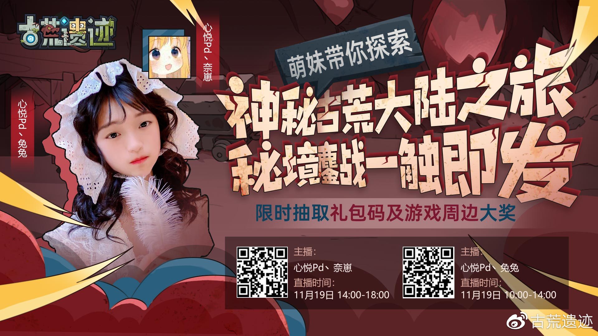 ls视频app深夜福利探索深夜福利，探索ls视频APP的神秘福利