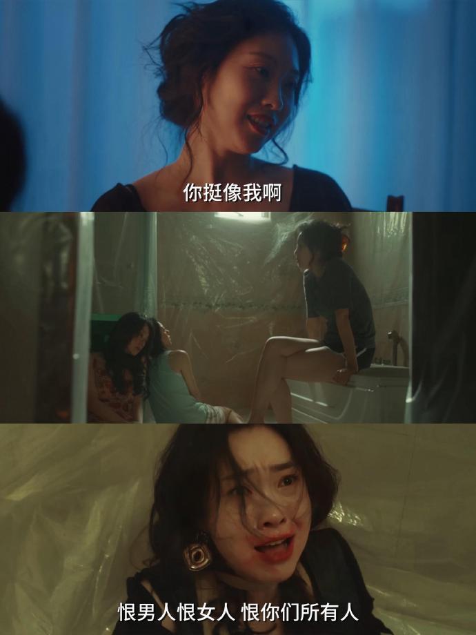 警花被强行糟蹋怀孕韩国电影在线观看警花被强行糟蹋怀孕-第3张图片