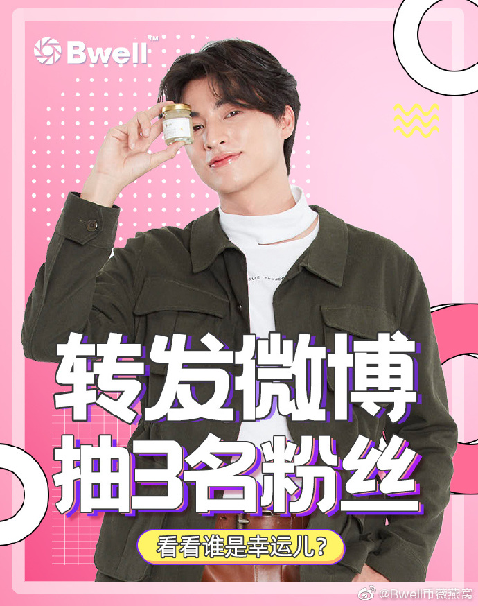 开奖现场开奖现场的神秘与惊喜