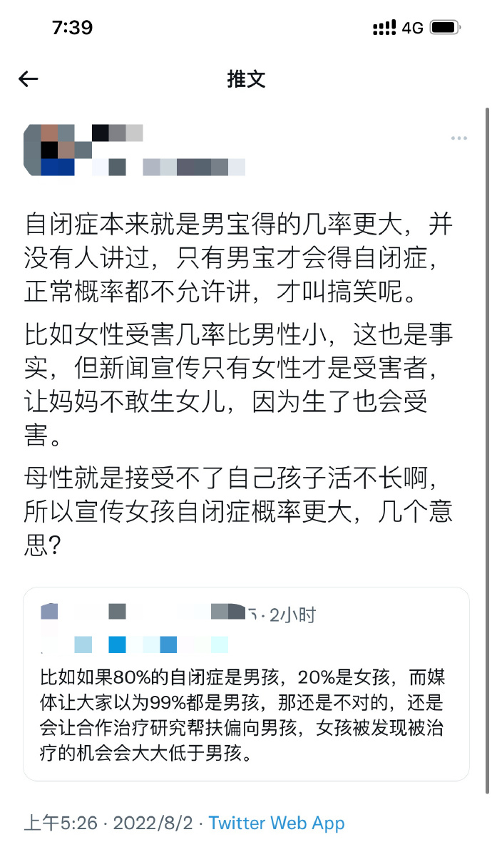 引诱妈妈是一门耐心的技术