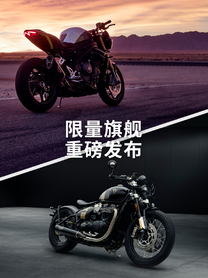 极限汽车，探索汽车技术的极致-第3张图片