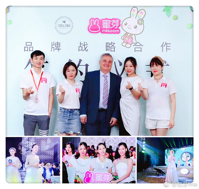 蜜芽tv永久网站入口介绍