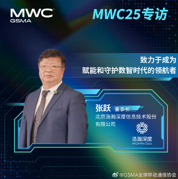 金翎奖揭晓，科技与创新的风向标