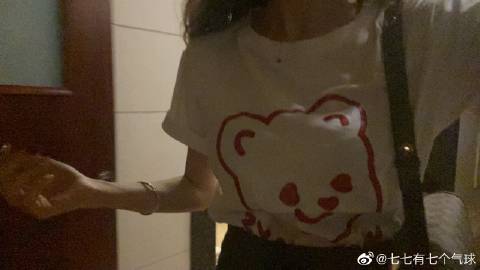 小77论坛地址小77论坛地址