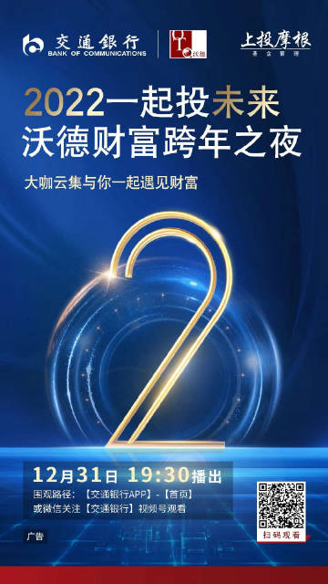 黄金网站app下载大全黄金网站APP，引领财富新纪元