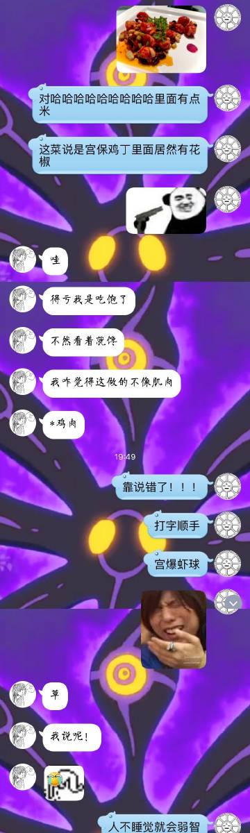 暗组辅助暗组辅助，科技发展的新篇章-第1张图片