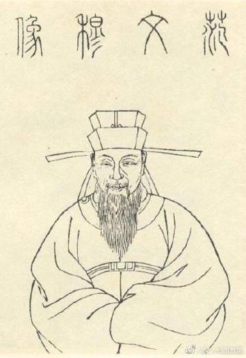 起居郎是做什么的-第1张图片