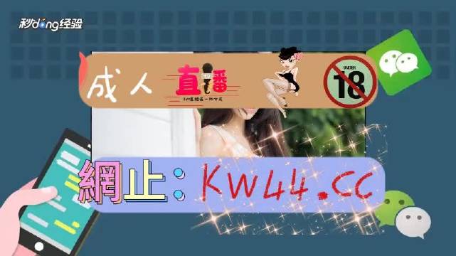 草莓视频黄安下载草莓视APP安卓黄下载攻略