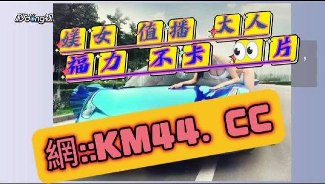 蜜芽tvmiya188跳转接口l蜜芽TV跳转接口点击进入在线观看特点