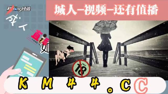 无人高清视频免费观看在线下载