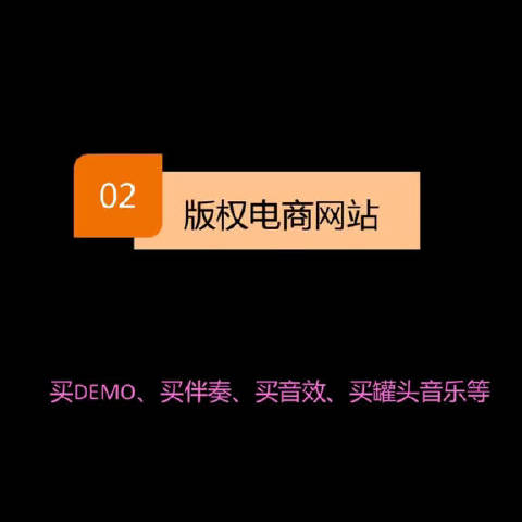 2021日产乱码网站直播，揭秘网络乱象与应对策略-第3张图片
