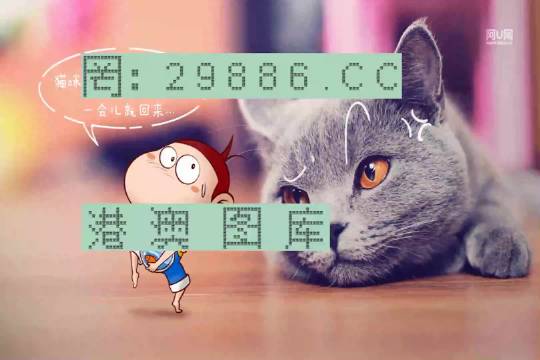 澳门必中一肖一码100%澳门必中一肖一码，成功之路