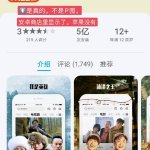 13262cc马会正版图片13262cc马会正版图片概览