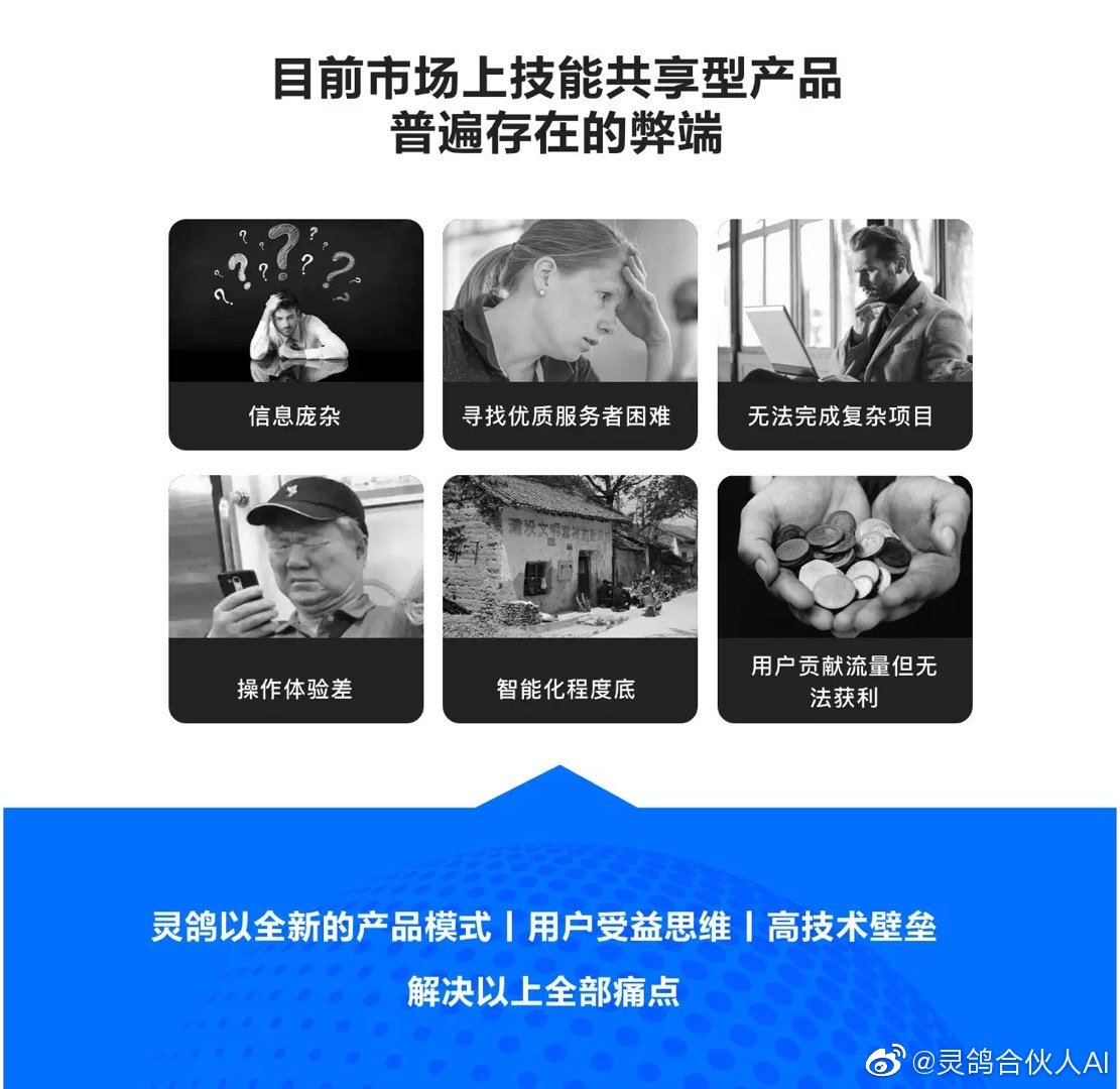 2012 qvod2012 Qvod，引领高清时代的新篇章-第3张图片
