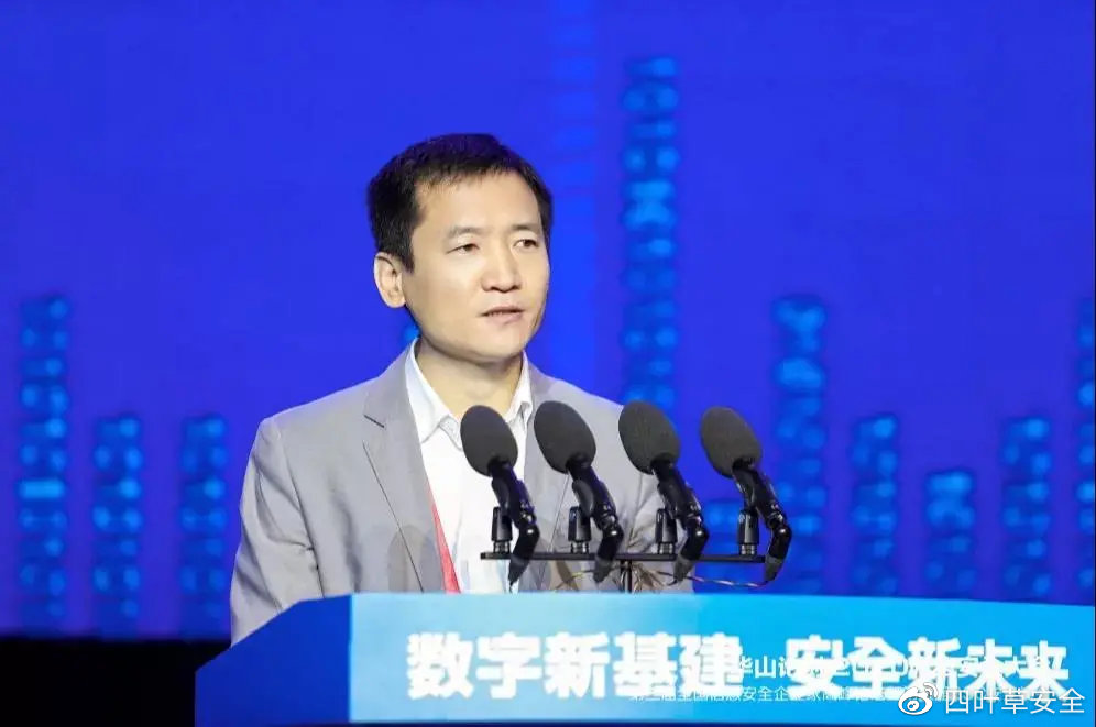 六合高手论坛，探索网络交流的新天地-第3张图片