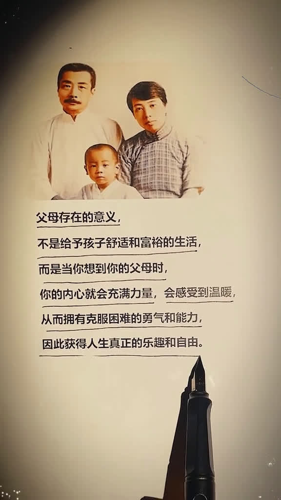 勇气之书任务奖励勇气之书，探索内心的力量-第3张图片