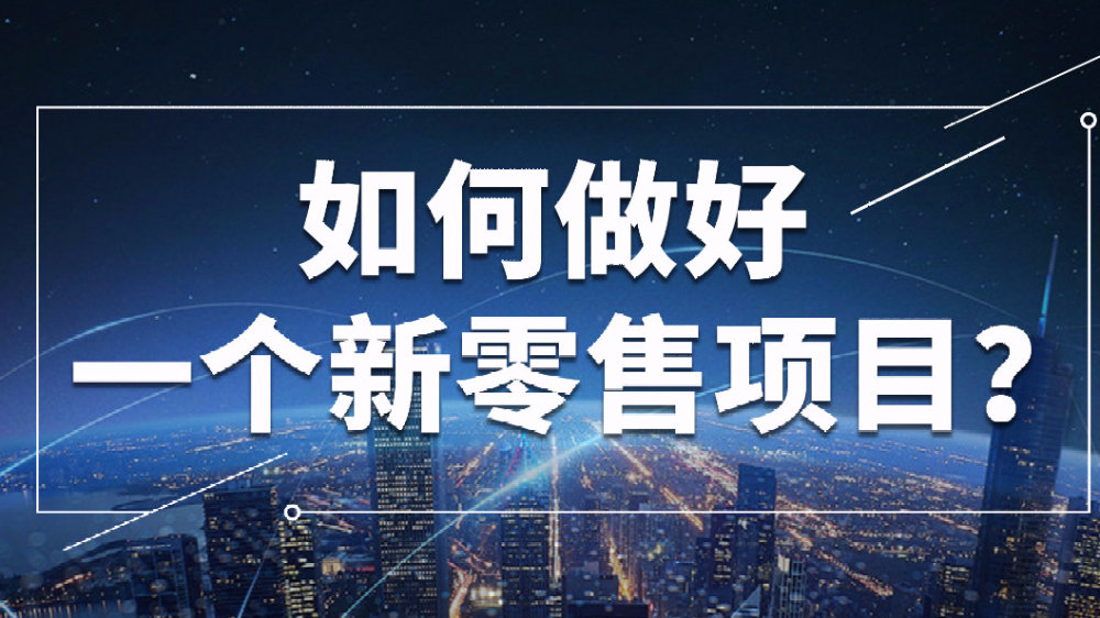 微博私信，解锁社交新体验