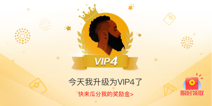 一码三中三免费网站一码三中三免费网站介绍-第2张图片