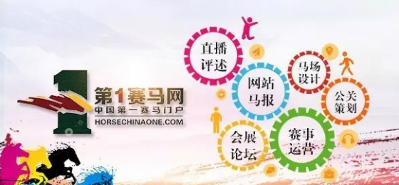 香港马会开码结果直播与开奖结果揭晓