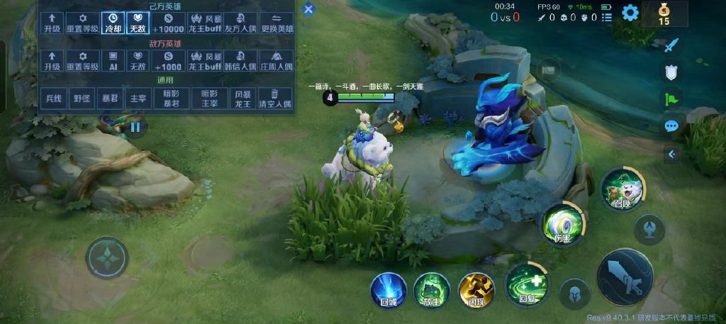 阿古朵怎么放生阿古朵放生攻略-第1张图片