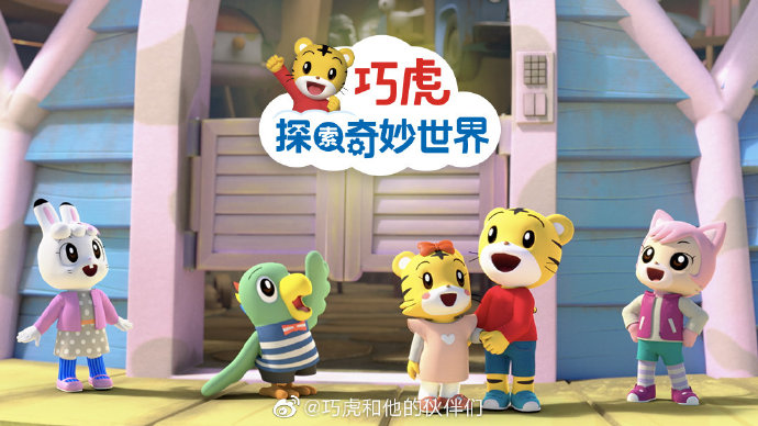 777免费观看电视剧777免费观看电视剧，探索免费观看的奇妙世界