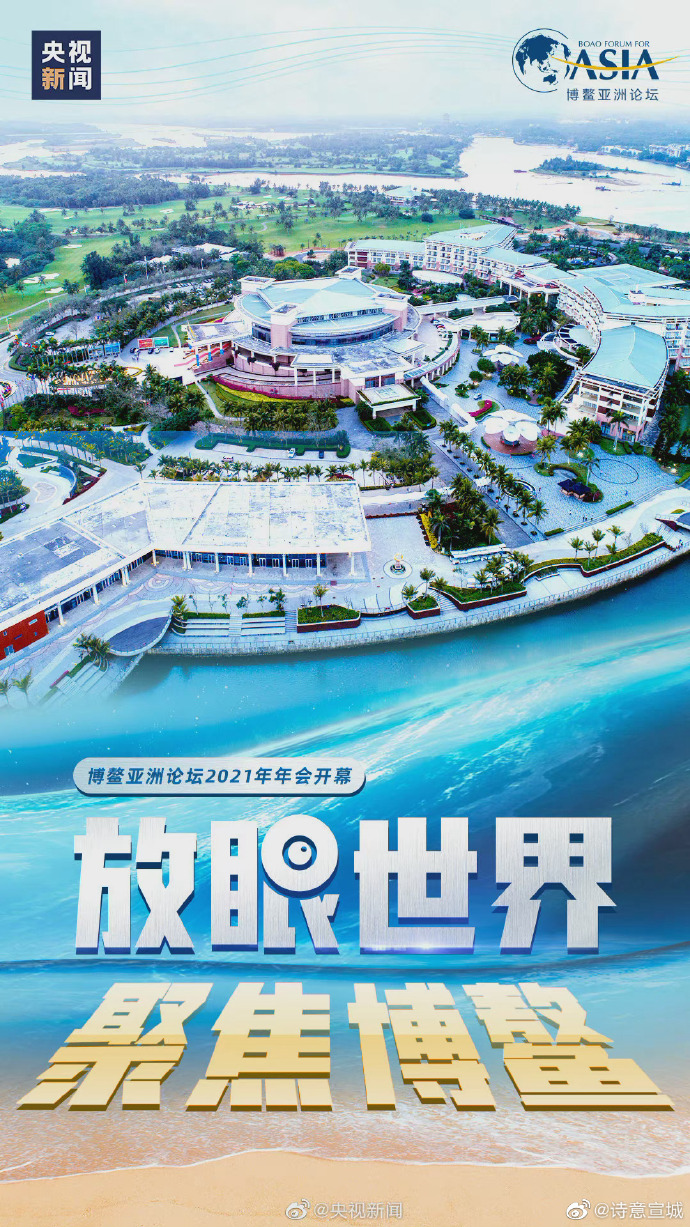 澳门彩天天免费精准资料百晓生澳门彩天天免费精准资料，探索彩市新机遇