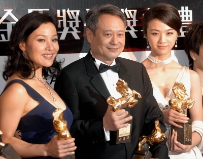 2011金马奖颁奖典礼盛况