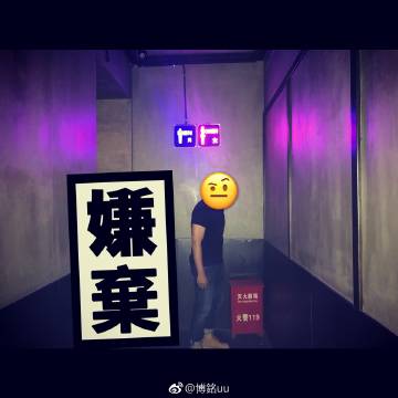 26uuu老色哥老色哥26uuu，色情文化的独特魅力