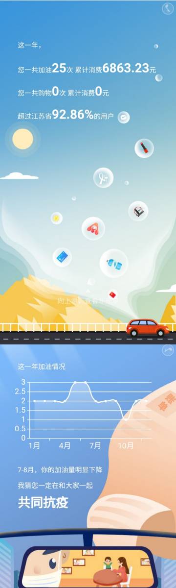 23331.com关键词，23331.com-第2张图片