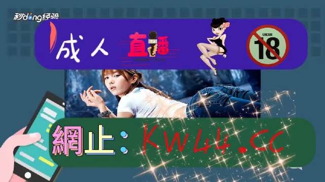 2021网站你懂我意思正能量破解版2021网站正能量，你懂我意思，WWW引领新篇章