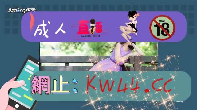 jmcomicron.mic2023v1.6.8JMCOMICRON MIC2023，科技盛会与未来展望