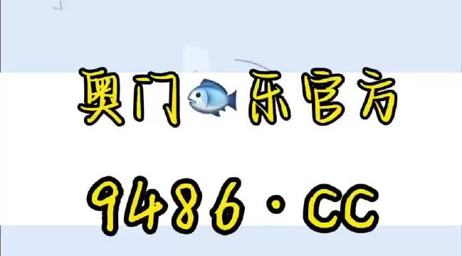 澳门一码一肖一待一中四不像澳门一码一肖，神秘之谜与四不像的探索-第3张图片