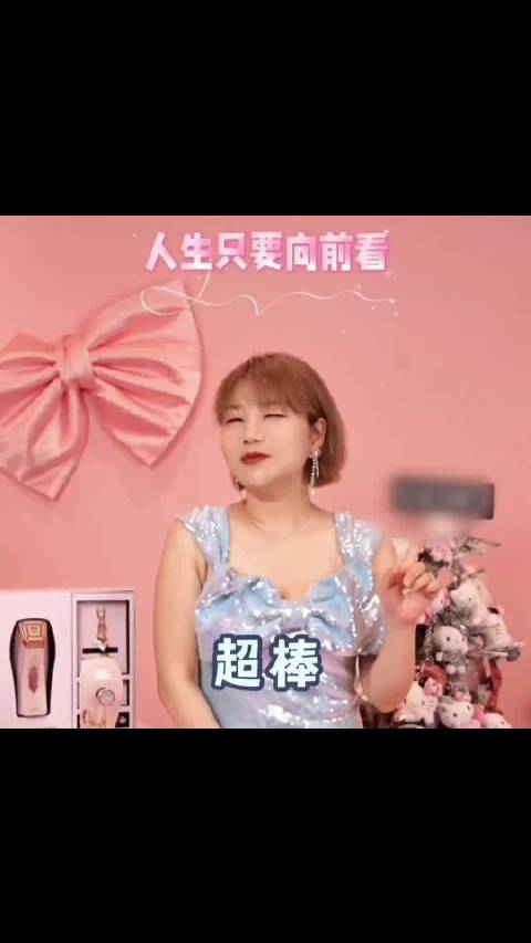 爽妇网，女性力量的崛起-第1张图片
