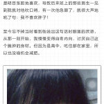 小丽君统计器小丽君统计器，数据分析的利器