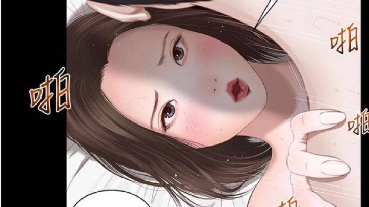 韩漫svip目录更新表韩漫SVIP漫画入口揭秘