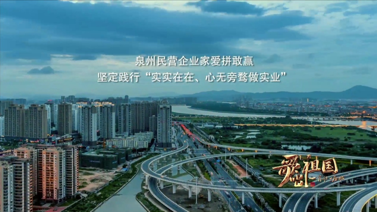 爱拼888官方网站爱拼888，勇敢拼搏的人生篇章-第2张图片