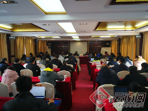 云南11选五开奖结果今天云南11选五开奖文章-第3张图片