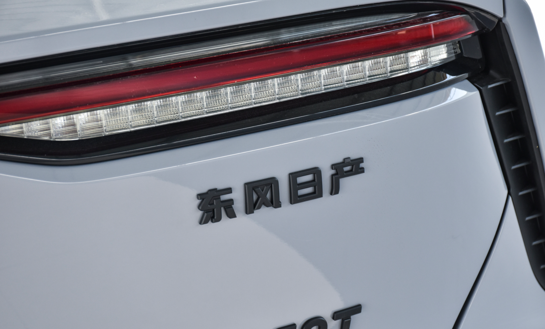 中文字日产幕码三区的做法步中文字日产幕码三区做法步骤