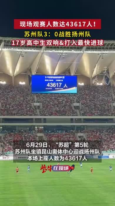 吉林快3今天打开即玩0813.官网备用43.中国吉林快3，数字娱乐的新篇章