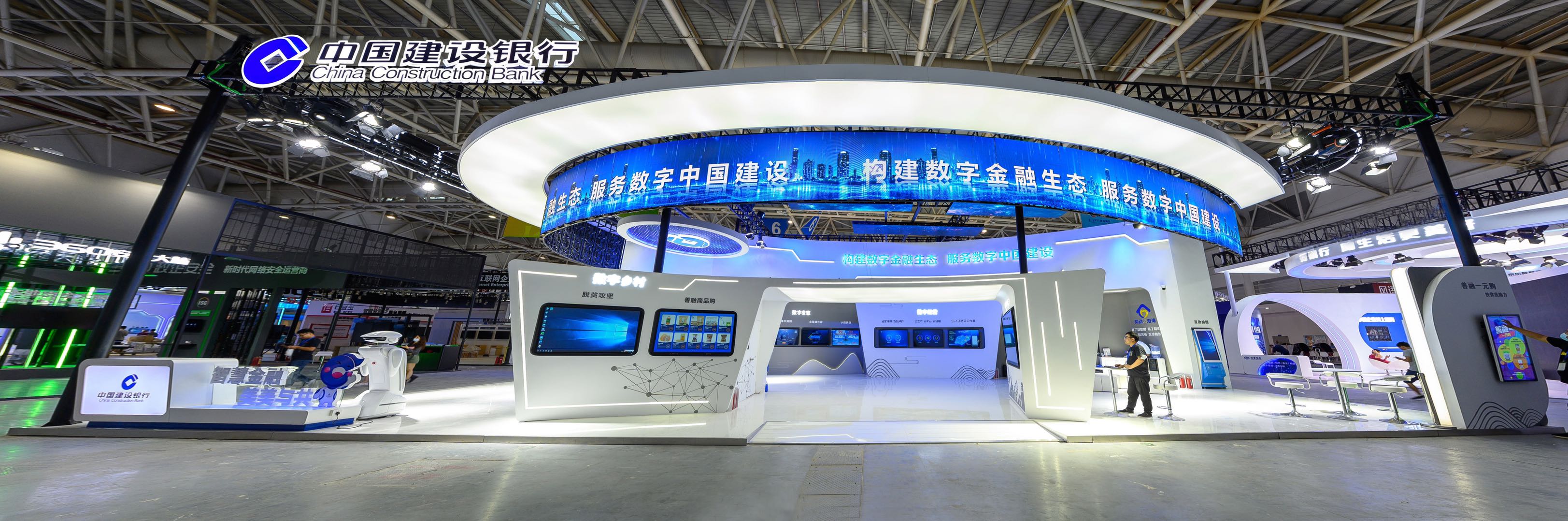 金彩网金彩网，引领数字时代的财富新篇章-第1张图片