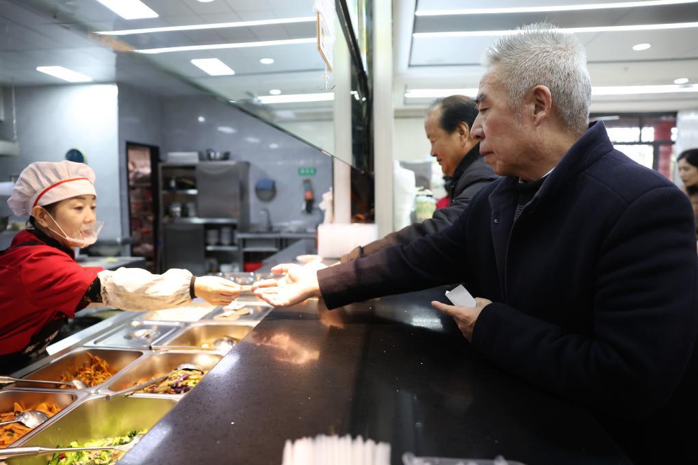 吃着饭在饭桌上做吃着饭在饭桌上做-第3张图片