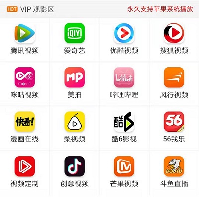 929666激活码免费获取929666激活码免费获取攻略