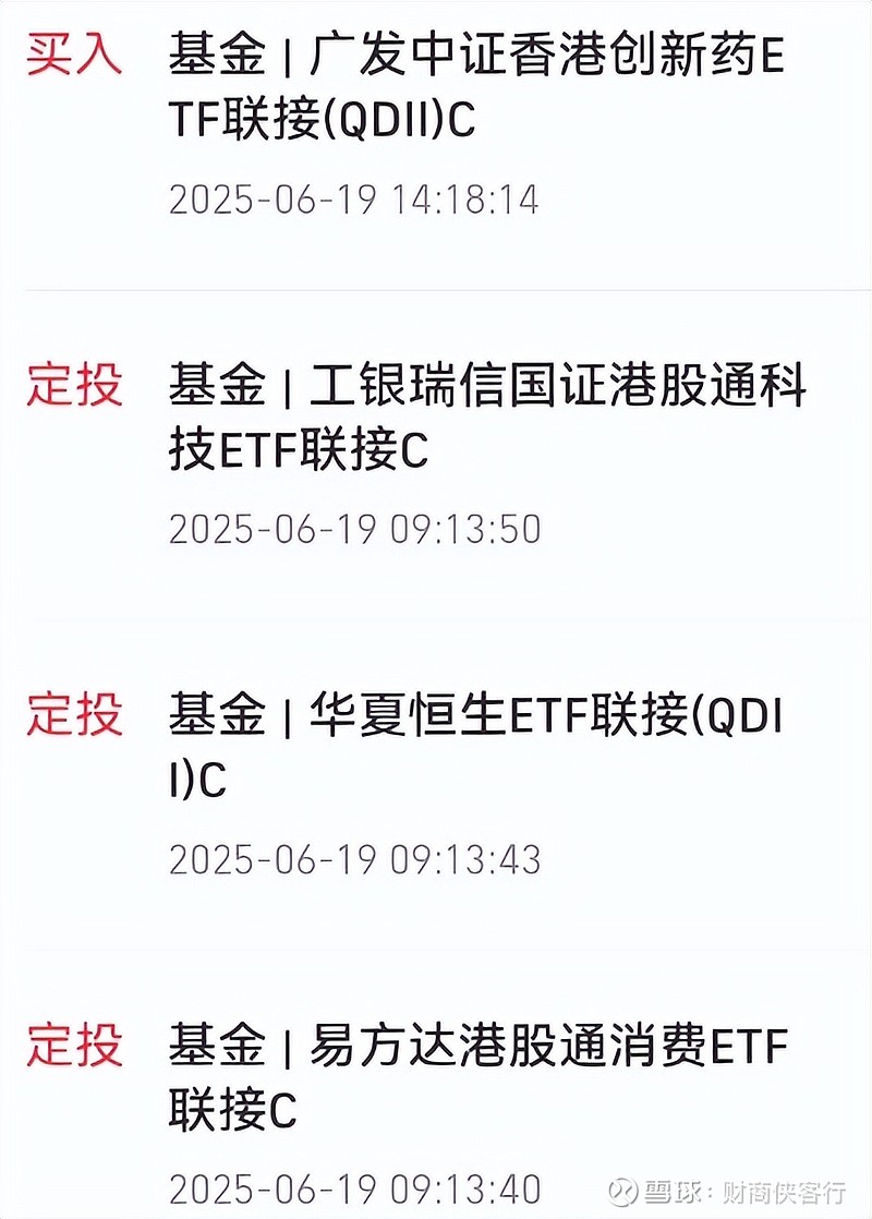 亏亏的视频带疼痛声无风险亏亏的视频带疼痛声无风险，揭秘真实投资之路-第1张图片