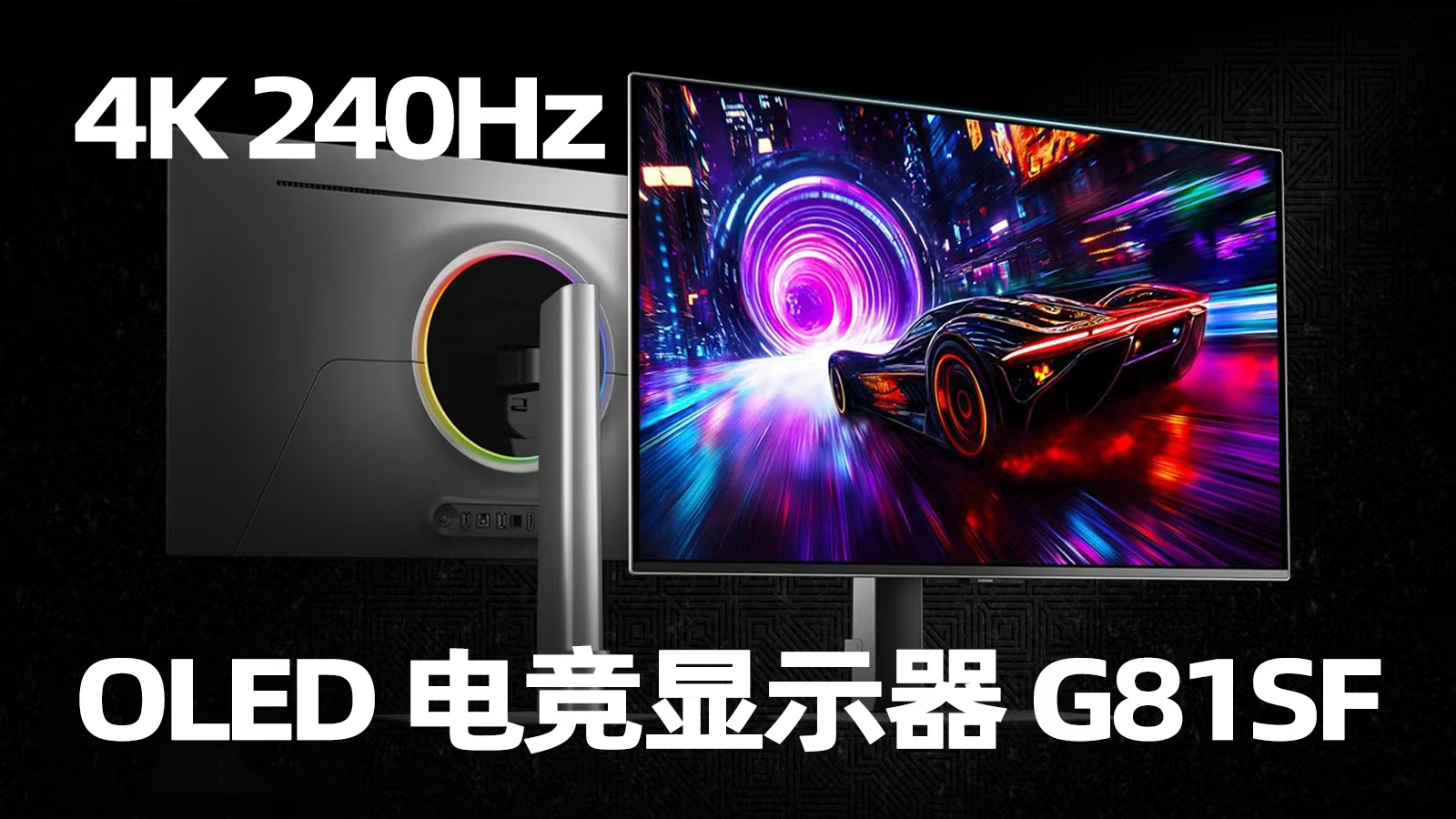 电玩巴士网，引领电玩新风潮-第2张图片