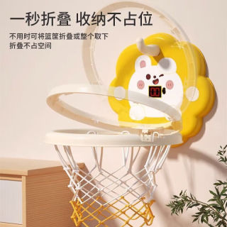 篮球队的公共玩具文章篮球队的公共玩具