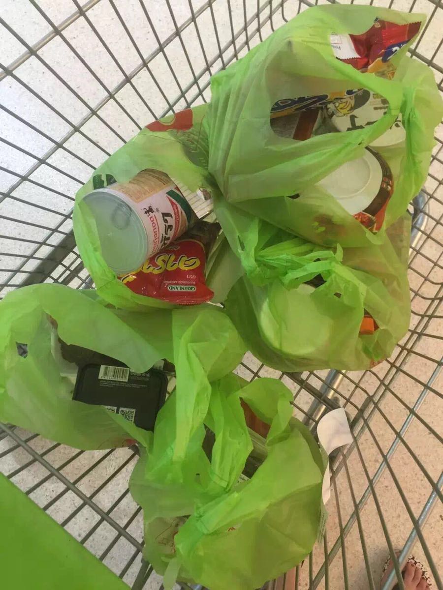 小东西看我是怎么C你小东西看我是怎么C你的