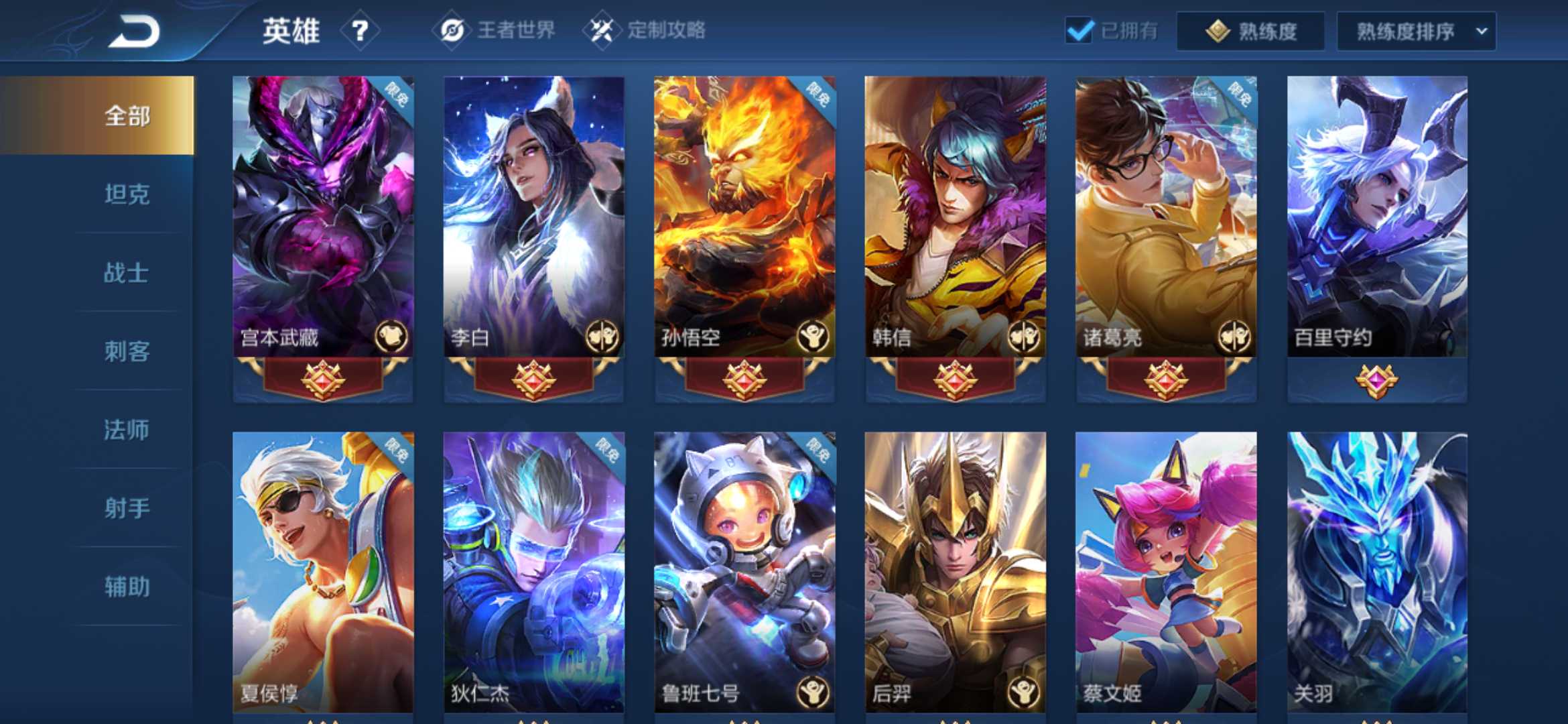 冰封战神多少钱冰封战神价格揭秘-第2张图片