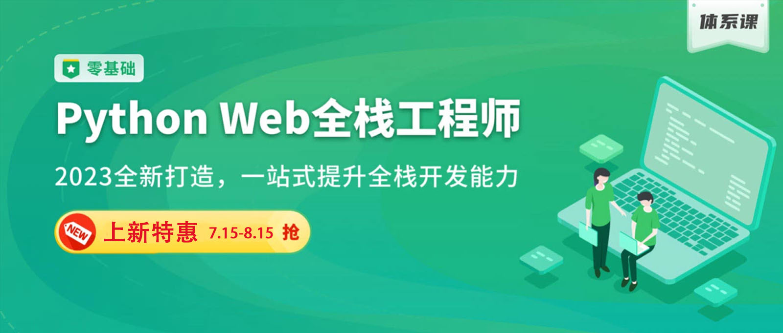快3助赢软件快3助赢软件，快速赢利的新利器-第2张图片
